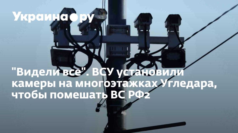 "������ ���". ��� ���������� ������ �� ������������ ��������, ����� �������� �� ��2