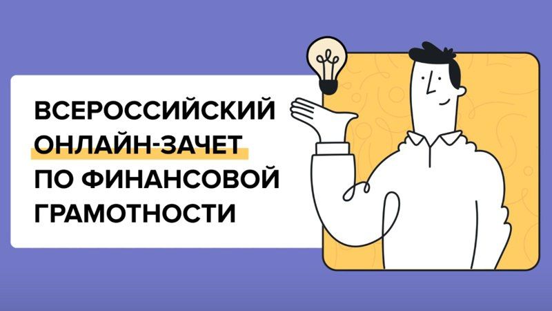 ���������� ������� ������� �� ������������� ������-������ �� ���������� �����������