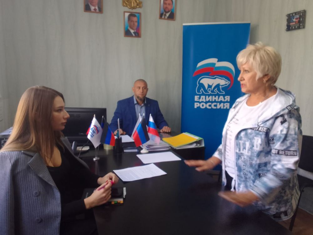 ���� ������: ����� �������. 04 ������� 2024 ���� � ��������� ������ �. ������� ��������� ���� ������� � ������������ �������� ������������� �������� ��������� ���������� � ������������� ������������ ������ ������ ������