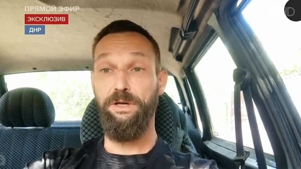 �������: �������� ���� ������