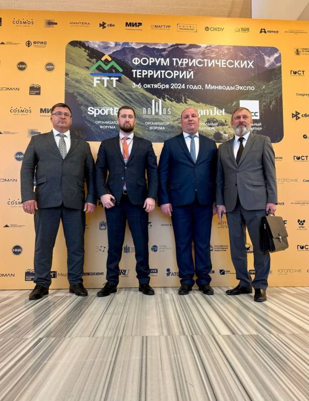 ����� �����: FTT- 2024 ����� �������������� ���������� ��������� 3 ������� � ����������� �����