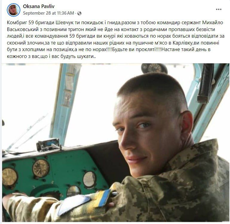 "������ �� ��������" � ������������ ��������� ��������� ���������� ����������