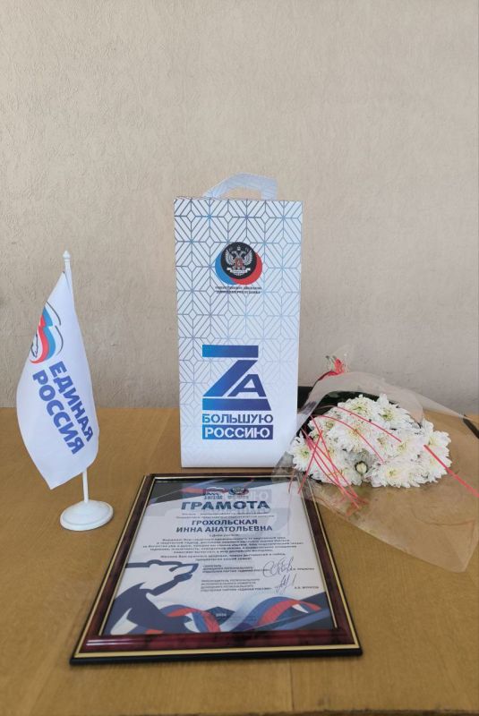 ������������ �������� ���������