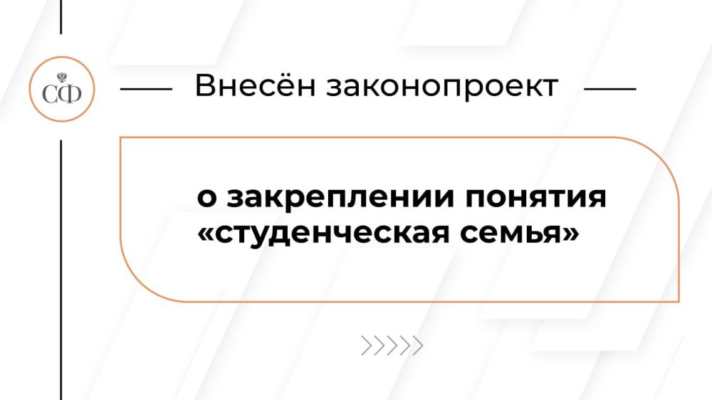 ��������, ��������������� ����������� ������������� ������, ������ �������� ���� ��������, ����� ���������, ��������� �����������, ��������� ������, ������� ��������, ���� ���������, ������ �������� � �������� ��������������� ����