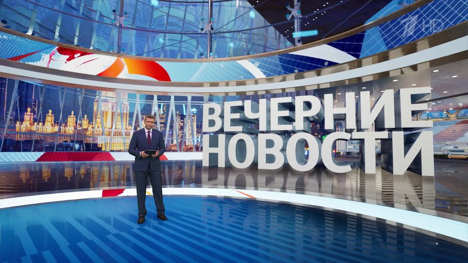 ������ �������� � 18:00 �� 05.10.2024