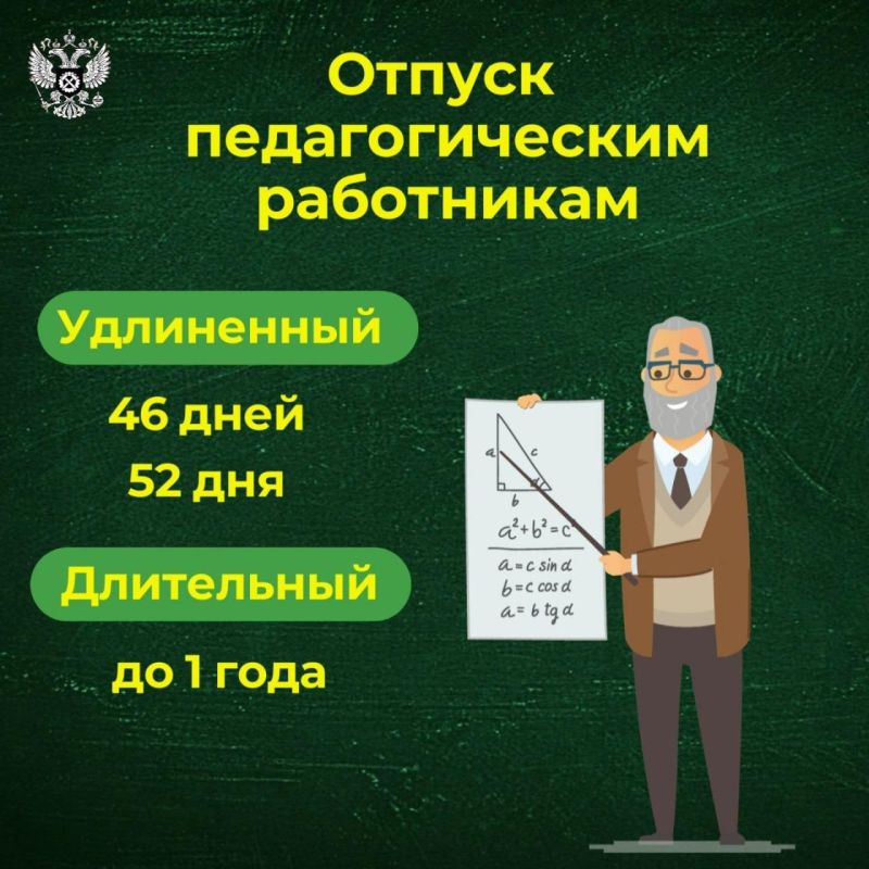�������������� ���������� ���������� ��������� ���������� � ���������� ������