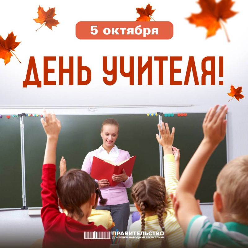 ������ ����������: ��������� ��������, ������� �������! �������� ���������� ��� � ���������������� ����������!