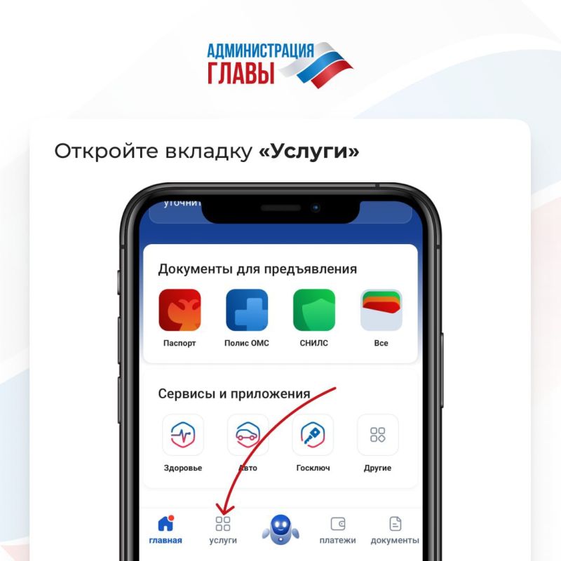 ���� �� ���������� ������������ ������ � ����� �������� ������������ � �������������� ������� ����� ��� ����������� �������� ������, �� ����� ���������