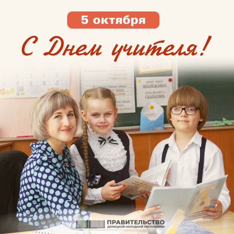 ������� ���������: ������� ������� � �������� ��������������� �����!