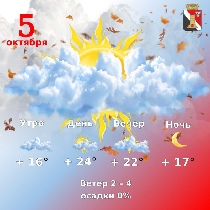 ������ 5 �������, � ��������� ������ ��������!