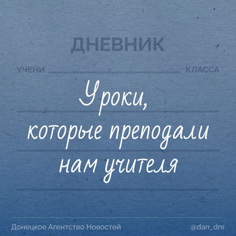 ���� ���� � �����?. �������, ����������, ����������, ������, ����� � ������ ������. �� �����������, ������ ���������, ���� � ������ ��������������� �������. �������� ���� ��� ��������� �������, ��������� ����, �������� � ���� �������� ����� � �����