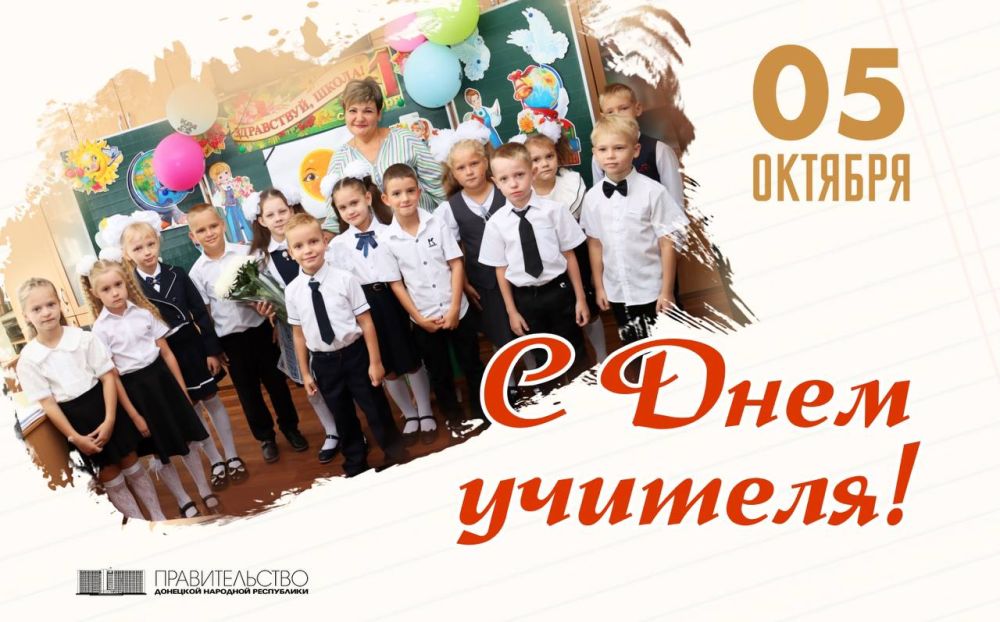 ������� �������: ������� �� �������� ������ ��������