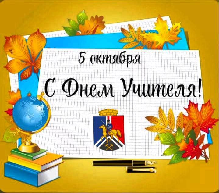 ����� �����: ��������� �������, ��������� ����������� � �������� ��������������� �����!