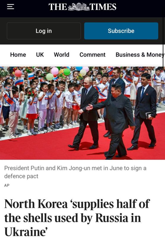 ���� ����: The Times: �������� ����� �������� �������� ������ ����� 3 ��������� ��������, ��� ���������� �������� ���� �����������, ������������ ����������� ������������ ������