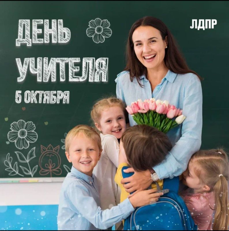 ������ ������: ������� ������� � �������������!