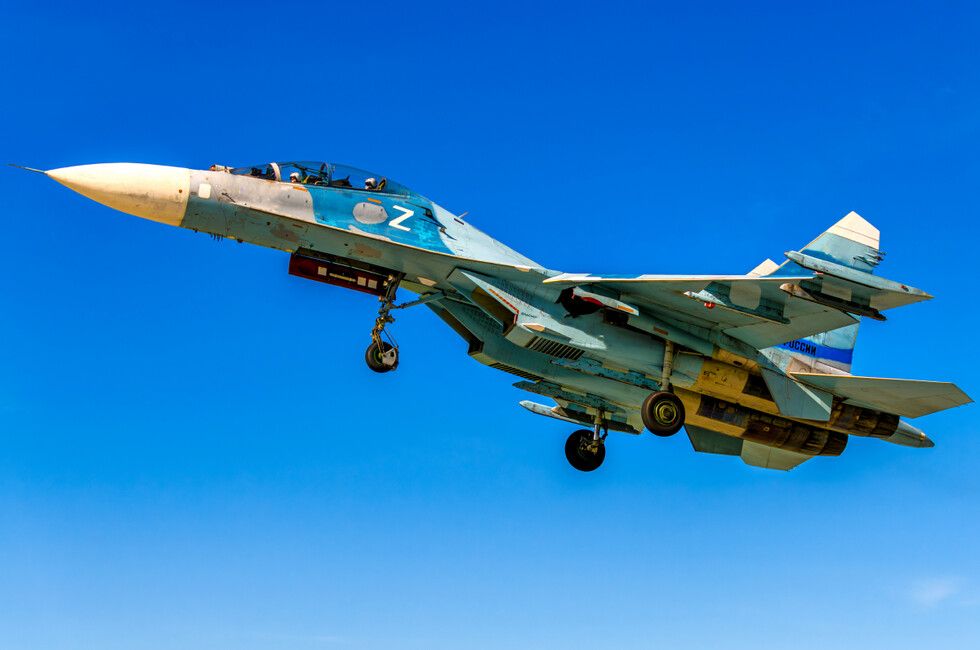 ВС РФ поразили аэродром, пункты управления БПЛА и базу горючего на Украине