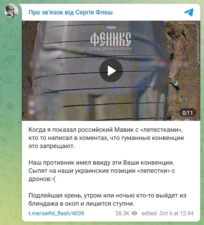 ����� ���� ����� ������������� ��������� ����� ���-���, �� �������� ����� "� ��� �� �� ��?"