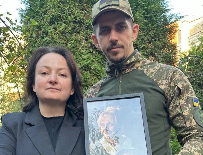 Зятя Ирины Фарион ликвидировали на Северском направлении