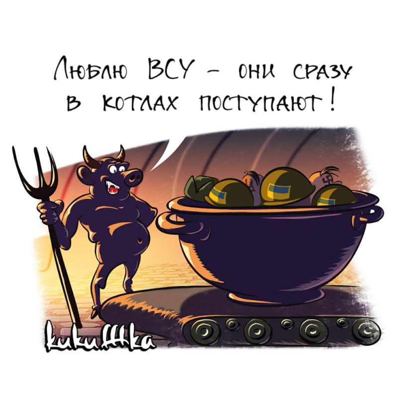 ������ ����������: �������� � 2015�:. �- � ��� ������� ������