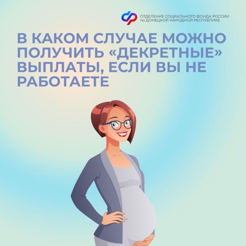 ��������� ��������: ����� �� ������� �������� ���������� �������, ���� ��� �� ��������?
