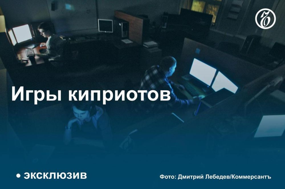 ������������ My.Games � ������ ������������ �������� Mail.ru Group �������� ���������� ������� �������� ������� ������� Utmost Games, ����� �ڻ