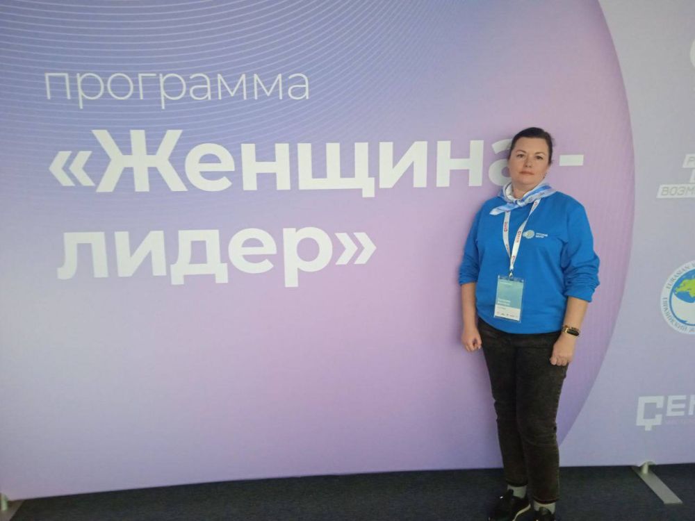 Виктория Жукова: Сегодня начался обучающий процесс в г. Москва Мастерская управления «Сенеж», Харцызский округ представляет управляющая делами Рогожина Виктория Сергеевна, которая также является руководителем Совета Женщин Харцызска