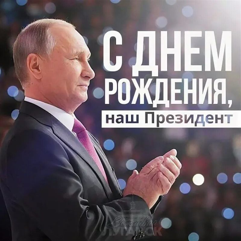 �������, 7 ������� ���� 72-� ���� �������� ��������� ��������� ���������� ��������� �������� ������������ �����!