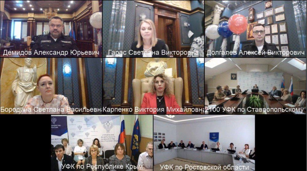 Заместитель руководителя Казначейства России Александр Демидов провел в г. Донецке совещание с руководителями Управлений Федерального казначейства по ДНР, ЛНР, Запорожской и Херсонской областям