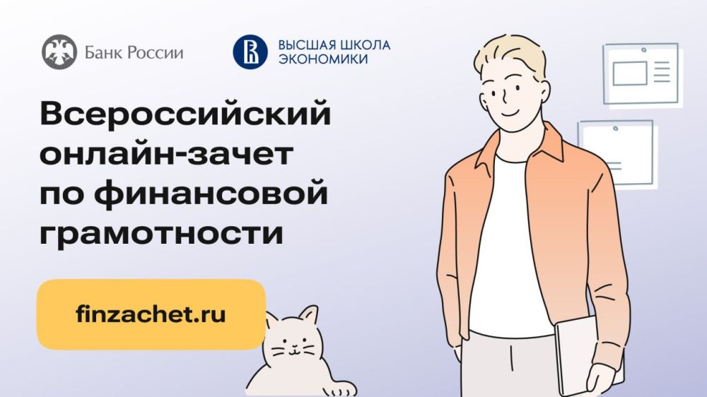 ������� ��� ���������� ��������� ���� ������ �� ���������� ������