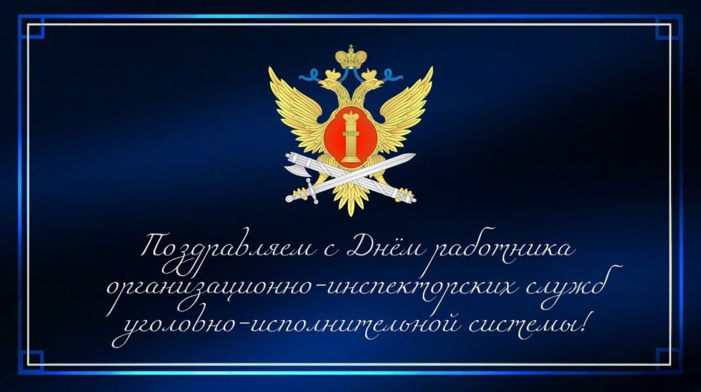 7 ������� � ���� ��������� ��������������-������������� ����� ��������-�������������� �������