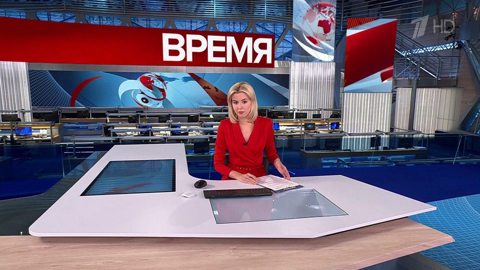 ������ ��������� ������� � 21:00 �� 07.10.2024