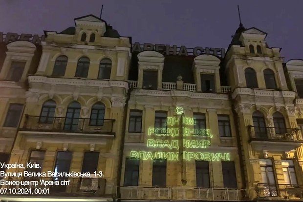 � ����� �� ������� ��������� ������������ � ���� �������� � ����� ������