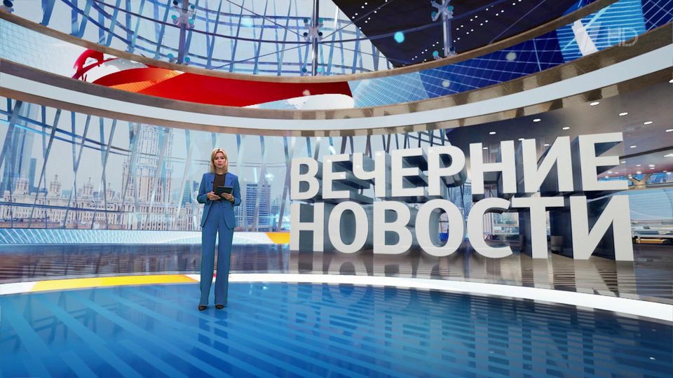 ������ �������� � 18:00 �� 07.10.2024