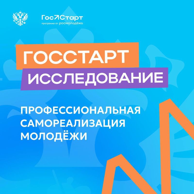 ���������� ������ � ���� � ����� ��������� ����