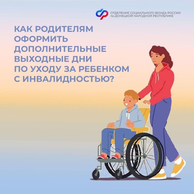 ����� ��������� ����� ��� ���������� �������������� �������� ���� �� ����� �� �������� � �������������?