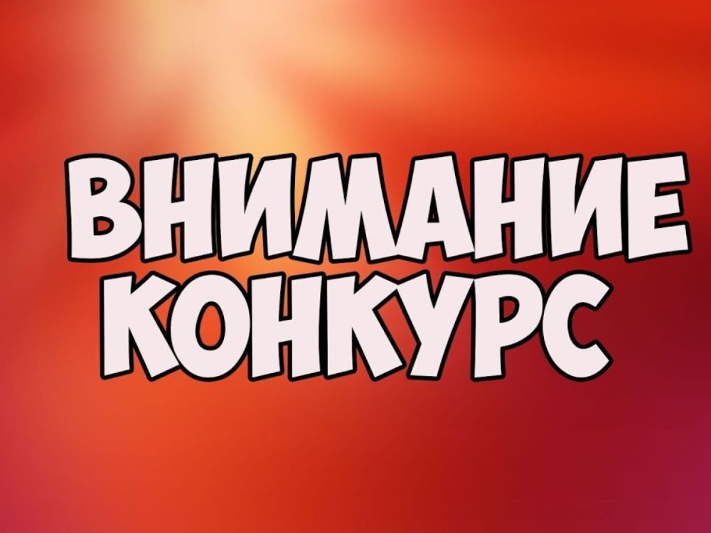 ������� ��������������λ