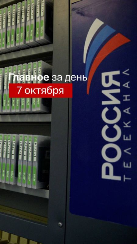 ������� ������� ���:. ��������� �� �������� ����� ������ ������������ � ���� ��������, ��� ����������� 72 ����...
