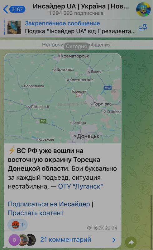 ��� ���������� �������� ����� �� �� � ����� ������ (���������)