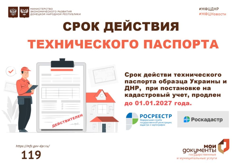 ��������� ���������. �������� ���� ��������, ��� ���� �������� ������������ �������� ��� ������ ���������� �� ������...