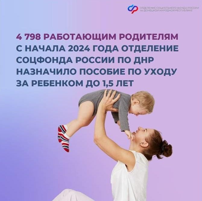 ��������� �������� �� ��� ��������� ������� �� ����� �� �������� 4798 ���������� ��������� � ������ ����