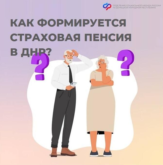 ������ ��������� ������ � �������� �������� ����������