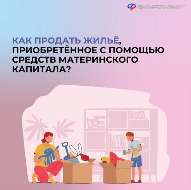����� ������� ����� ��������� ��� ������� �����, �������������� � ������� ������� ������������ ��������
