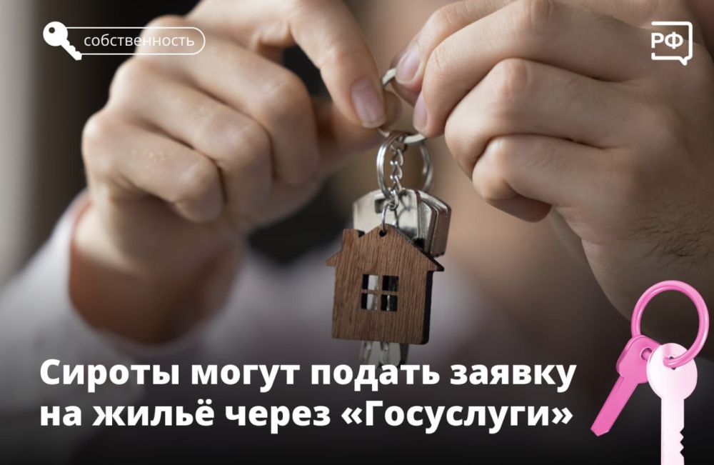 ��������� ��������: � ������� ����-������ � ����, ������� �������� ��� ��������� ���������, ����� ������ ��������� �� ��������� ����� ����� ����������