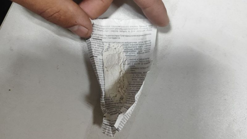 ���������� ������� ��������� ���������� ������ ����������