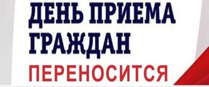 ����� �������, ��������������� �� 09.10.2024 ��������� ������������ ���������� ������ ������ ������� ����������, ����������� �� 10.10.2024 � 10:00 �����