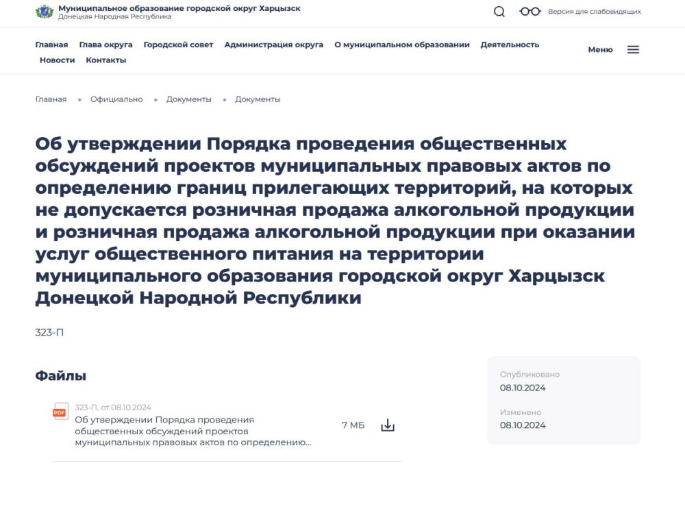 �������� �������: �� ������� ������ ���������� ��������� �������� �� ����������� ������ ����������� ���������� �� ������� �� ����������� ��������� ������� ����������� ���������, ����� ��� �������� ����� ������������� �������