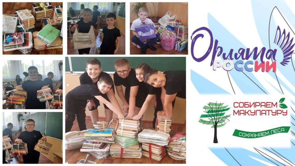 ���� ������: ������� � ��������� ������ !