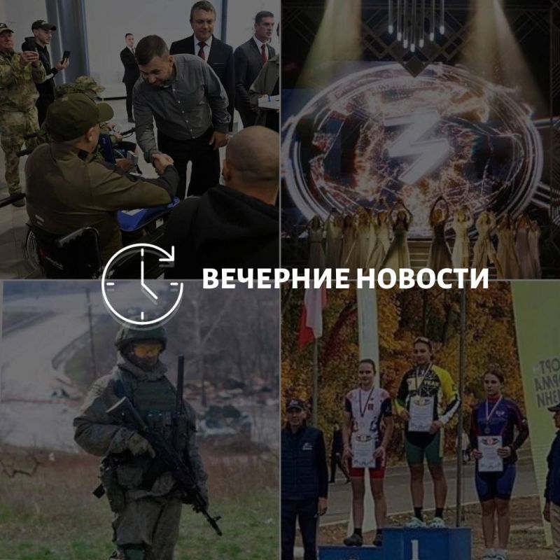 ������� ������� � ������� �� ���� ��� � ��� ���������� � ������ � ����������: