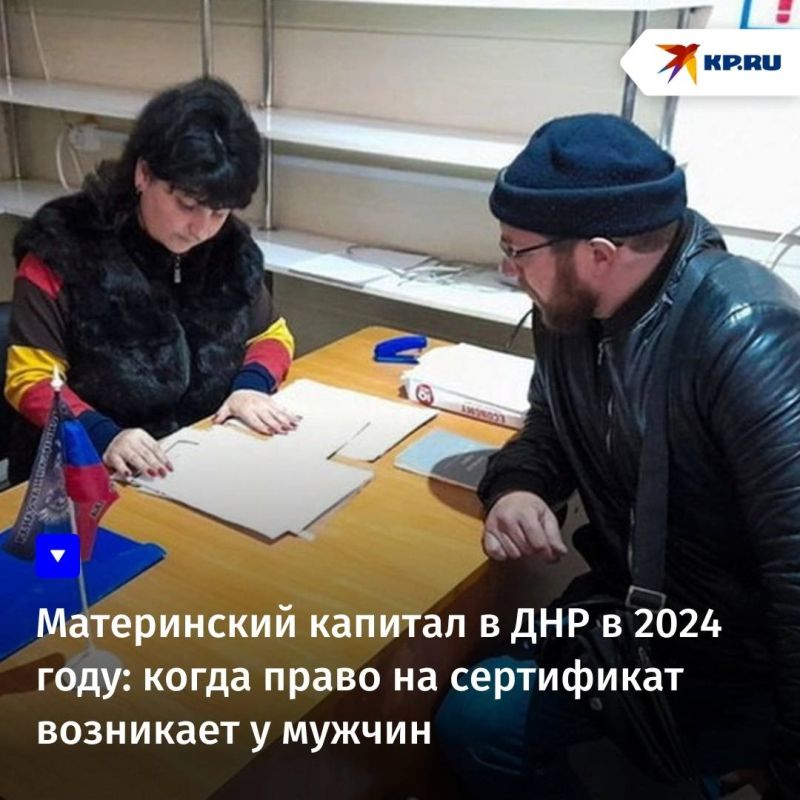 � 2023 ���� ����� � ������ � ��� �������� ����������� �������� ���������� �� ����������� �������. ����� �� ����������� ������� ������ ��������� � ������, �� ���� ������, ����� �� ����� ��������������� � �������