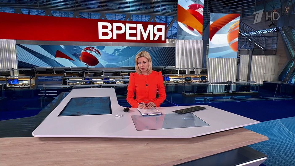 ������ ��������� ������� � 21:00 �� 08.10.2024